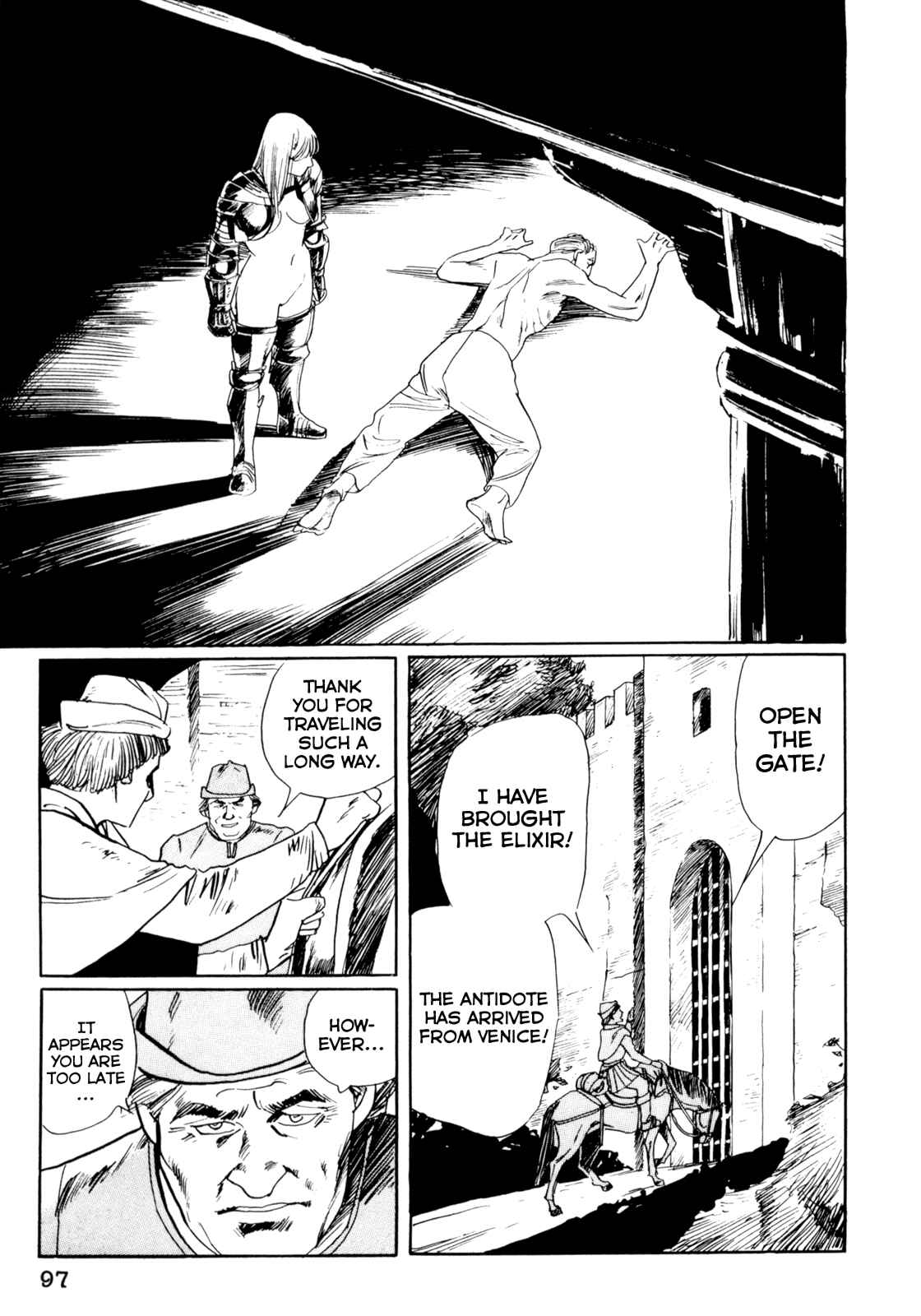 Page 18 Chapter 15 Mephisto