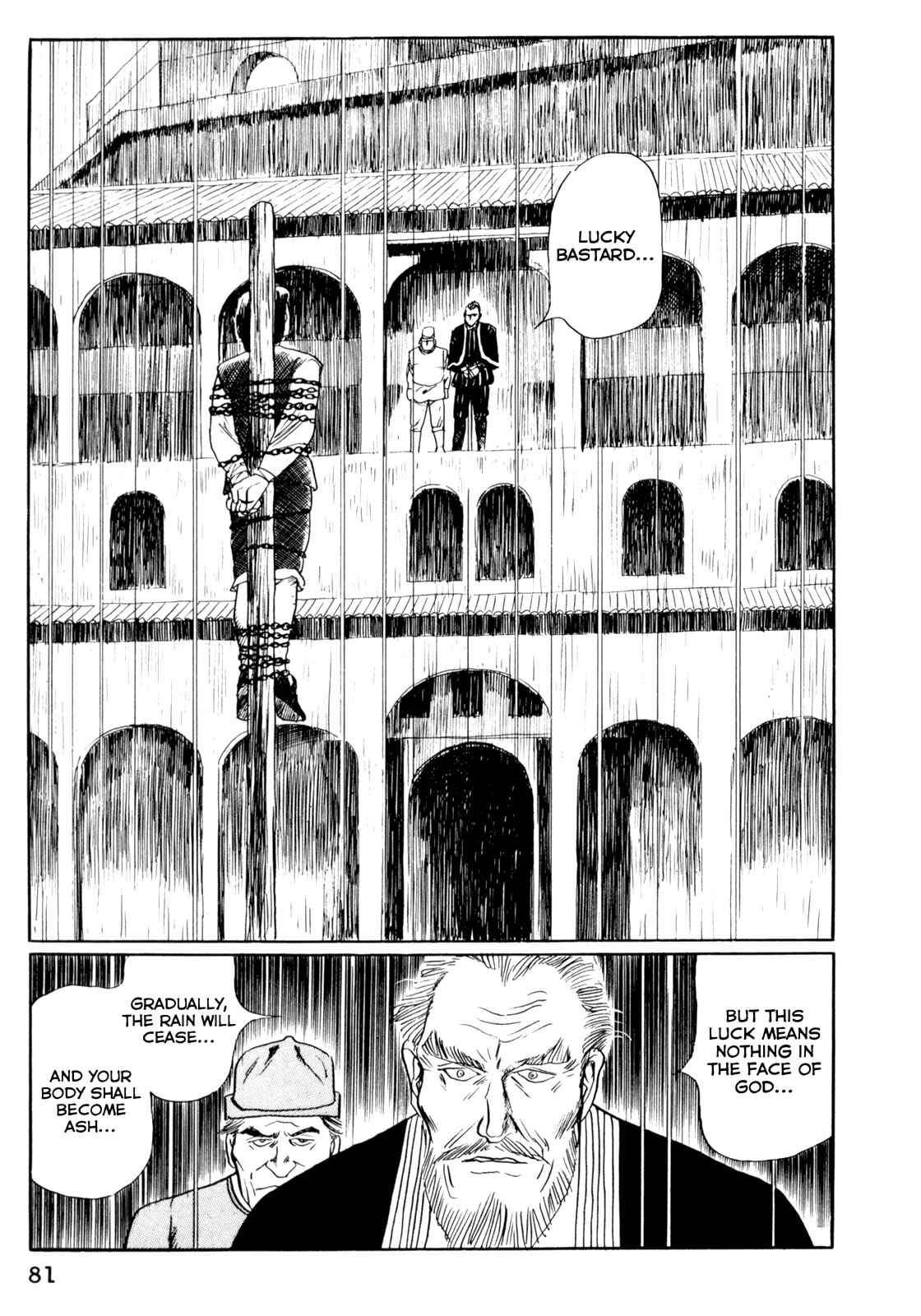 Page 3 Chapter 15 Mephisto