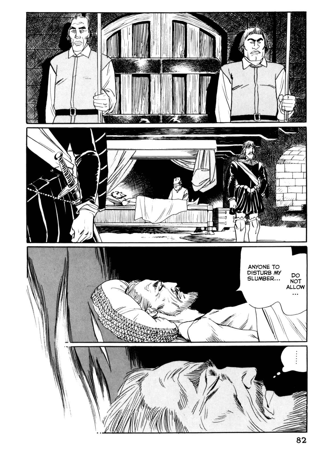 Page 4 Chapter 15 Mephisto