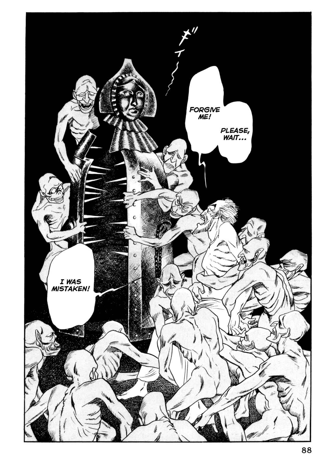 Page 9 Chapter 15 Mephisto