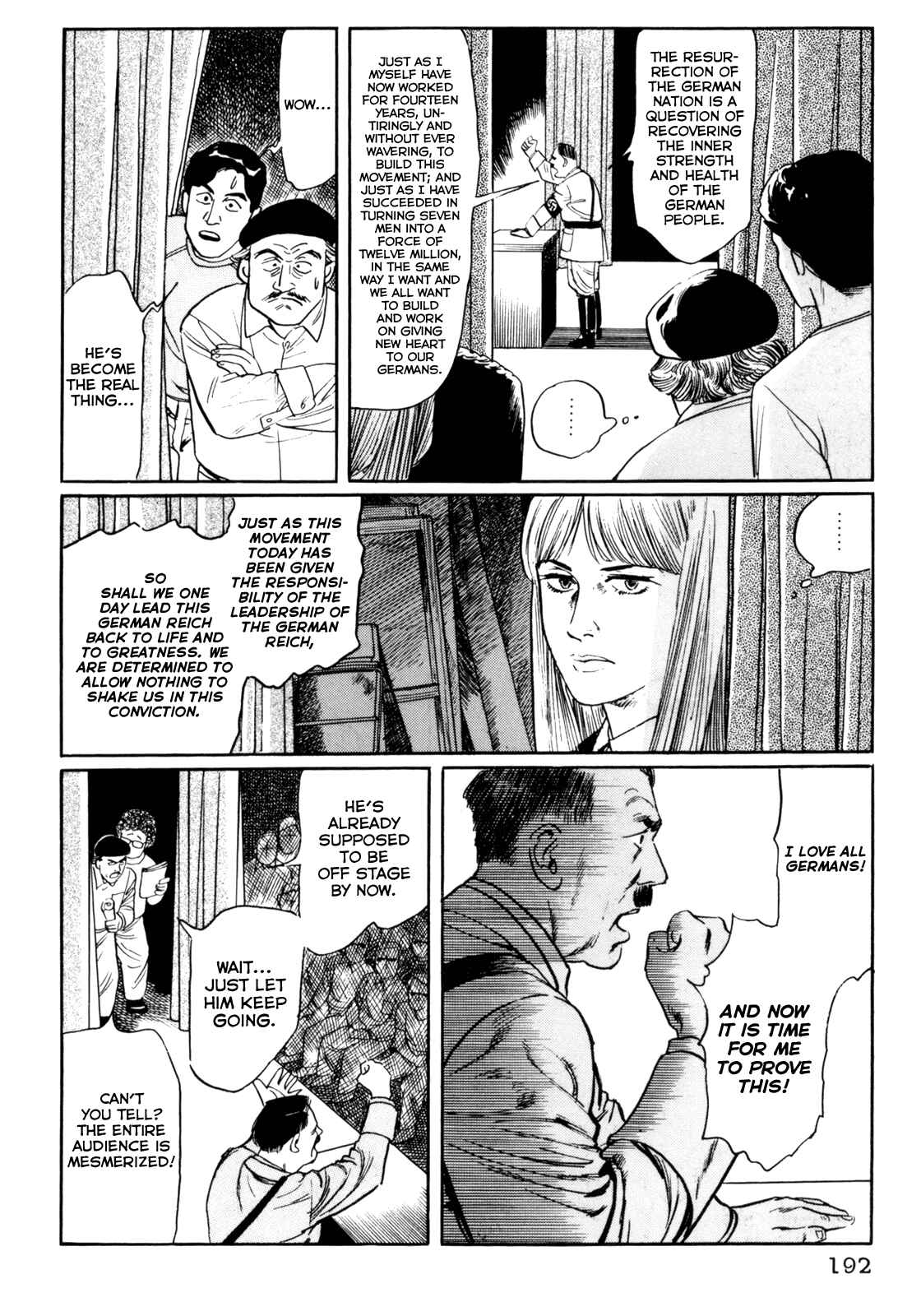 Page 24 Chapter 28 Mephisto