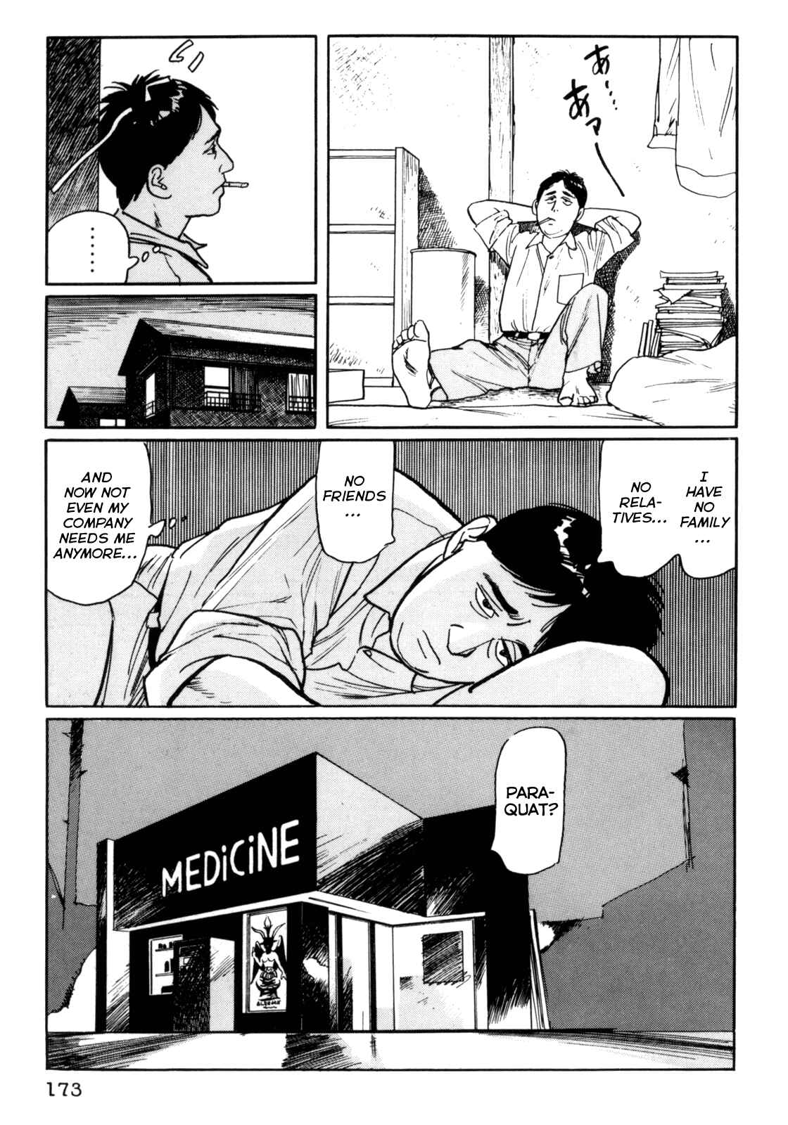 Page 5 Chapter 28 Mephisto