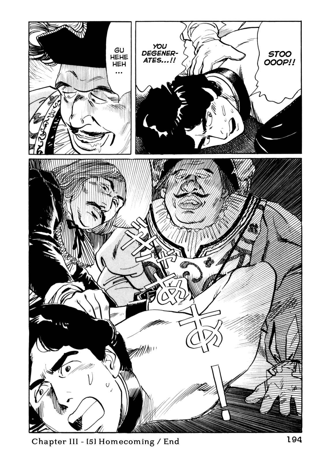 Page 21 Chapter 9 Mephisto