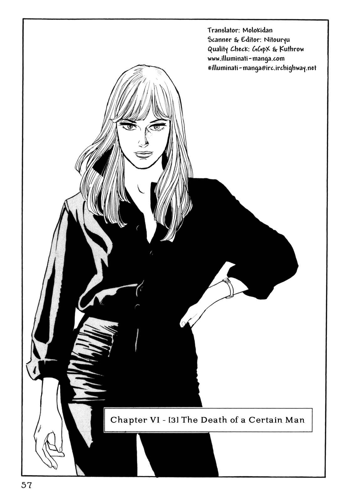 Page 1 Chapter 24 Mephisto
