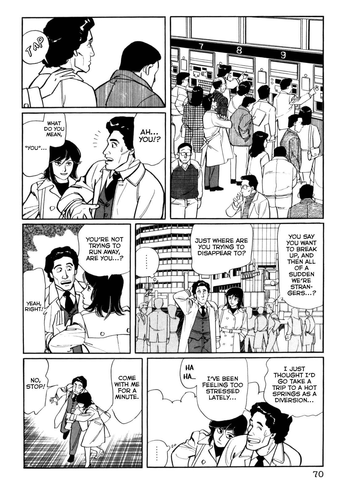 Page 14 Chapter 24 Mephisto