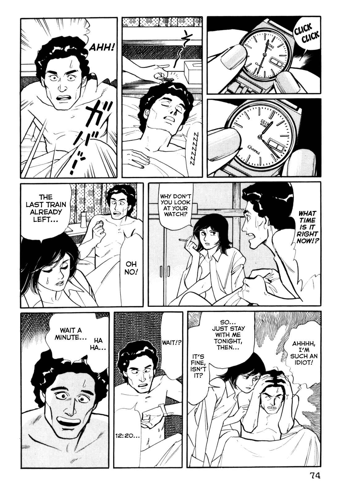 Page 18 Chapter 24 Mephisto
