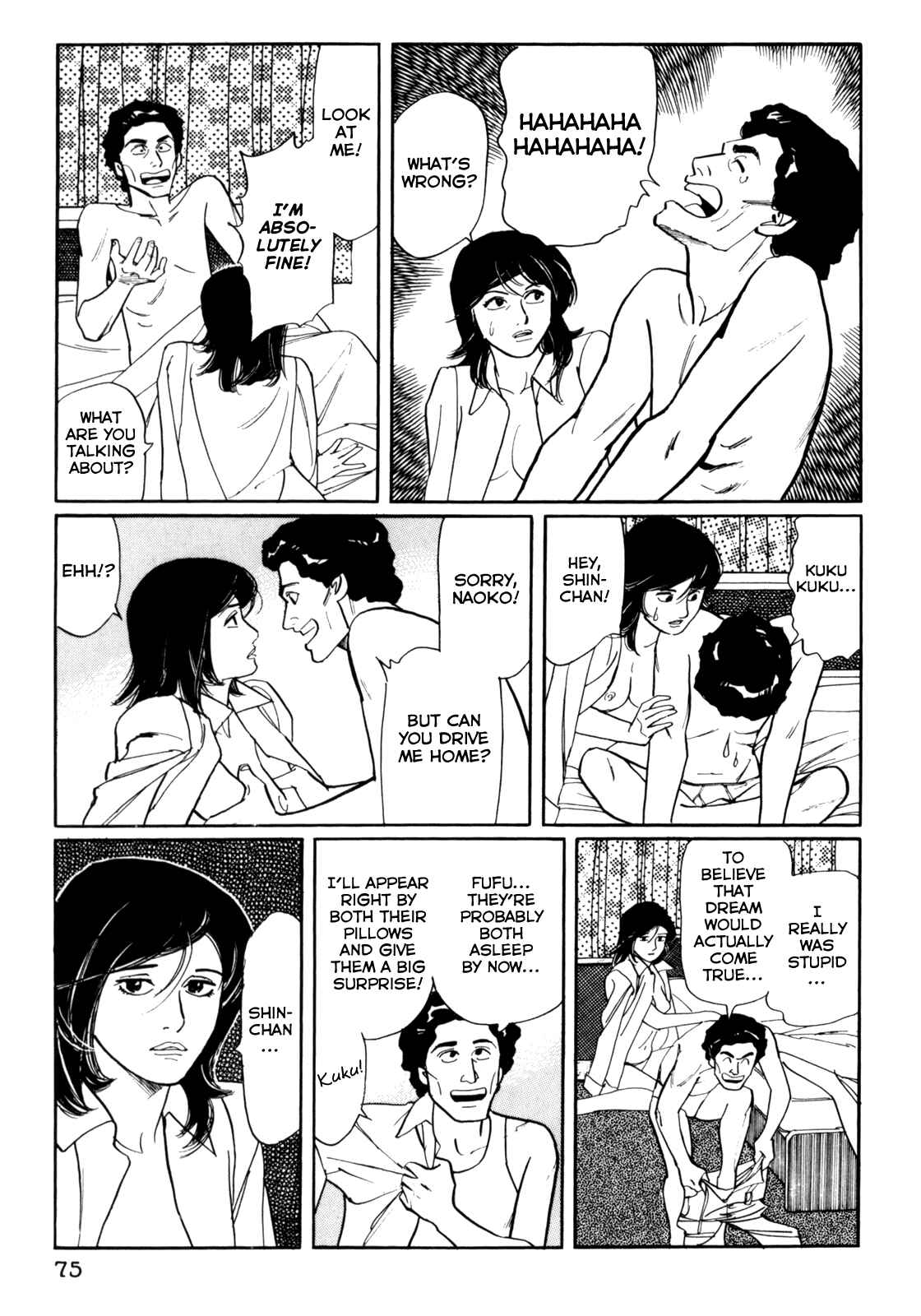 Page 19 Chapter 24 Mephisto