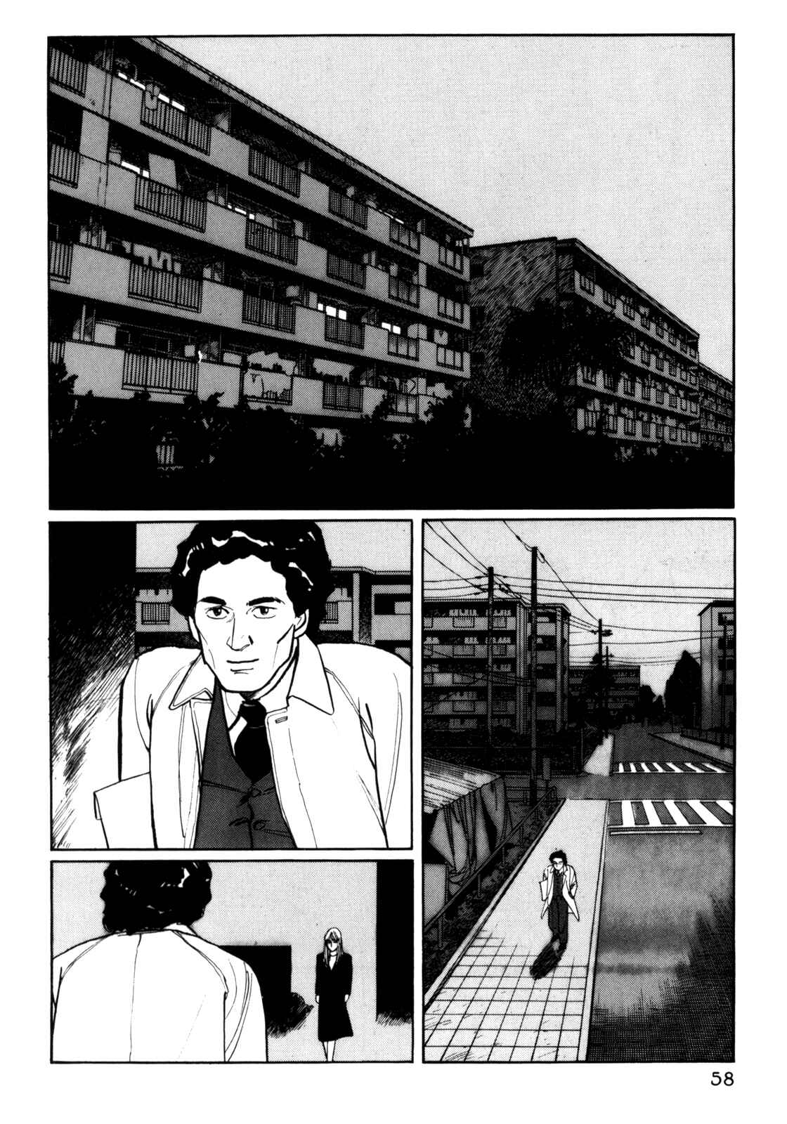 Page 2 Chapter 24 Mephisto