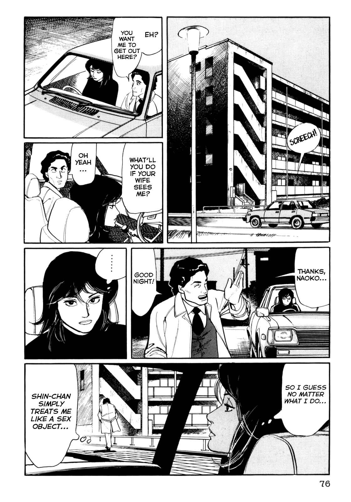 Page 20 Chapter 24 Mephisto