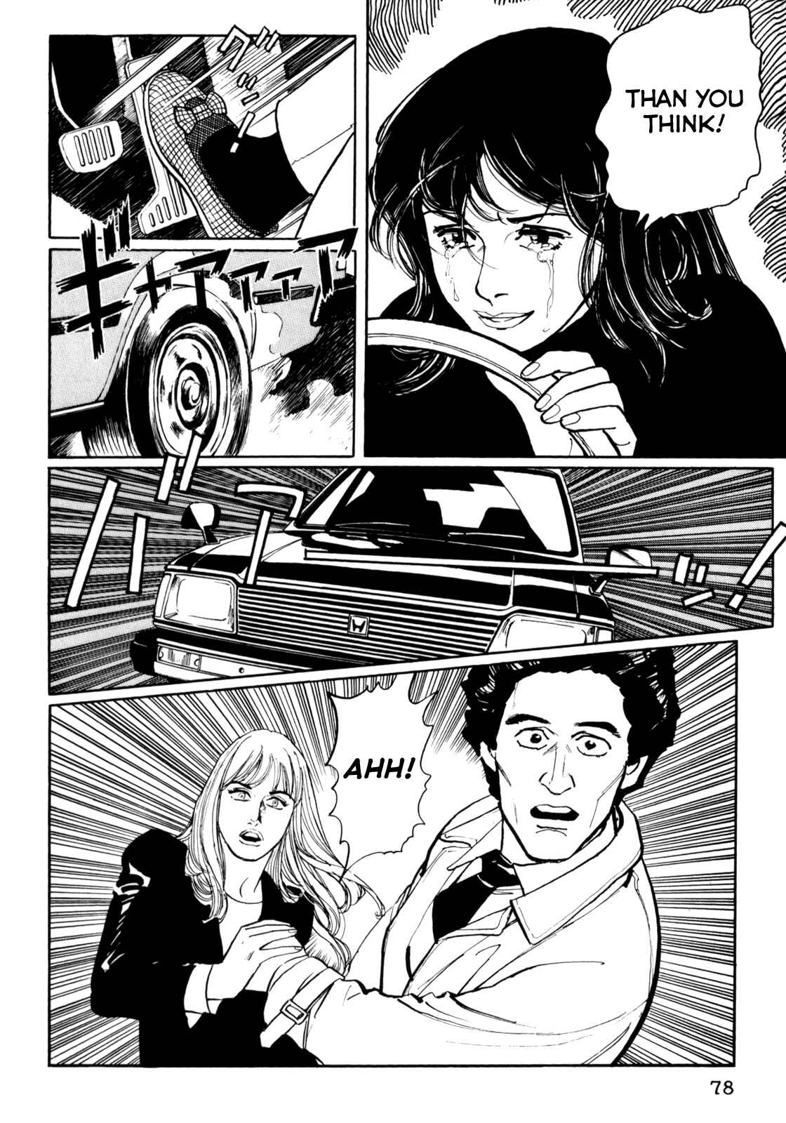 Page 22 Chapter 24 Mephisto