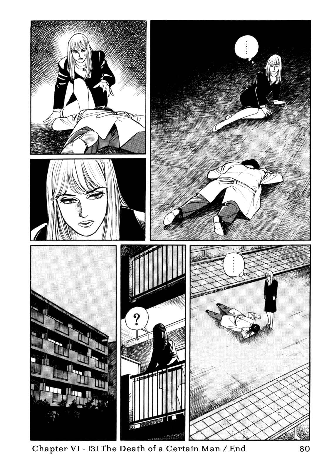 Page 24 Chapter 24 Mephisto