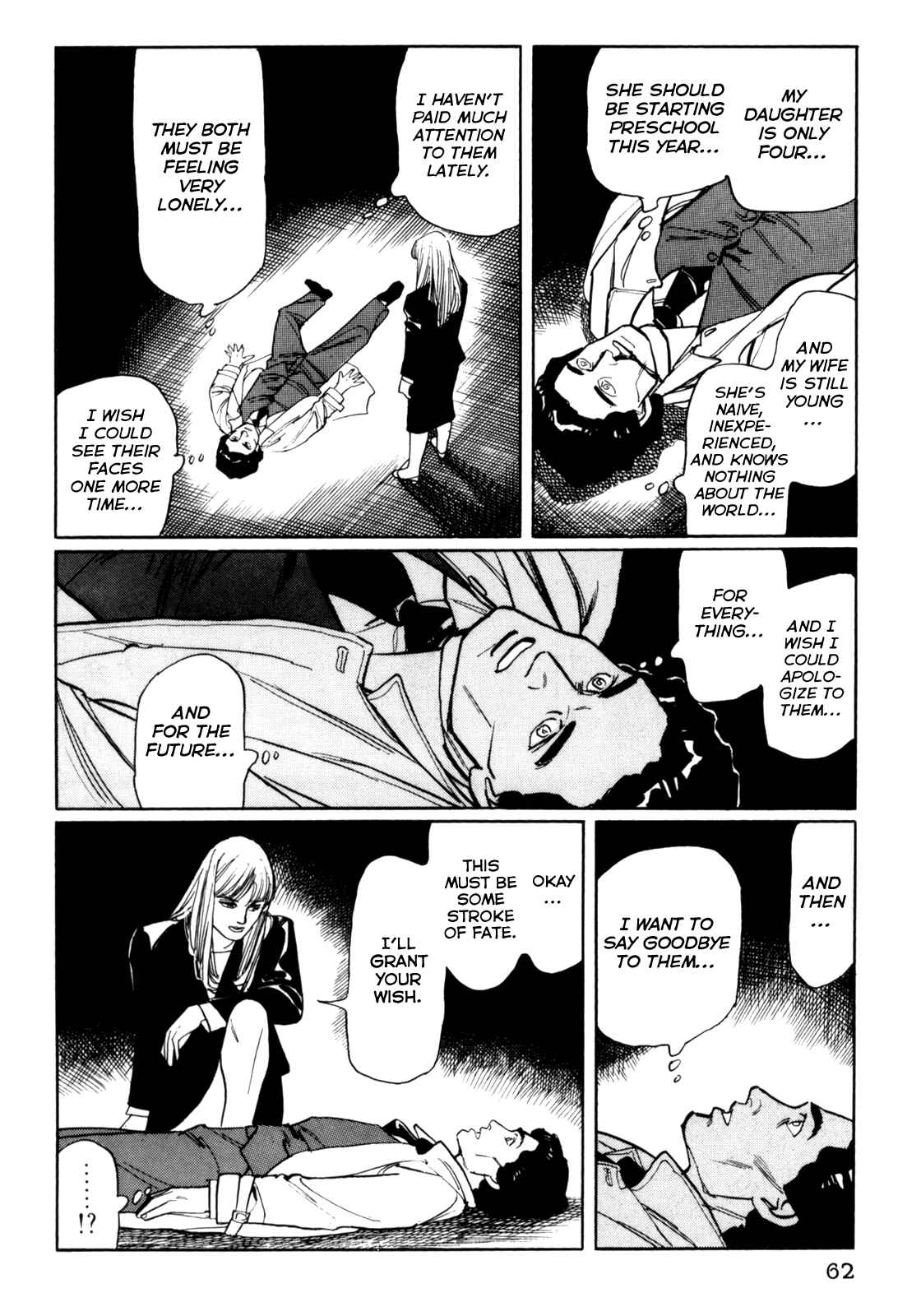 Page 6 Chapter 24 Mephisto