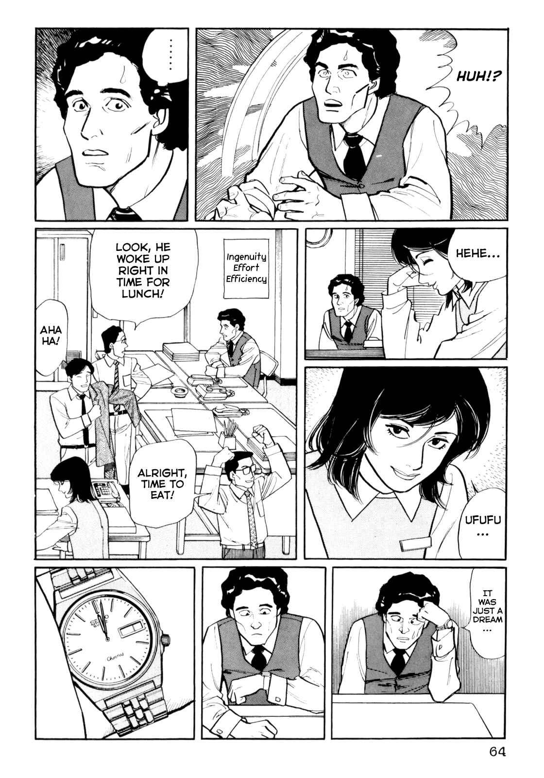 Page 8 Chapter 24 Mephisto