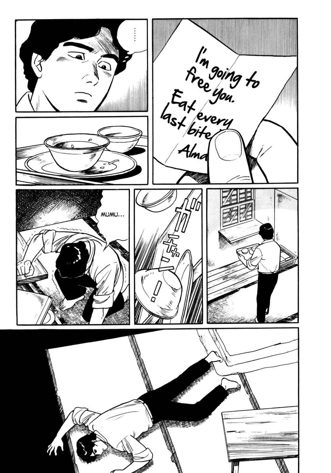 Page 12 Chapter 17 Mephisto