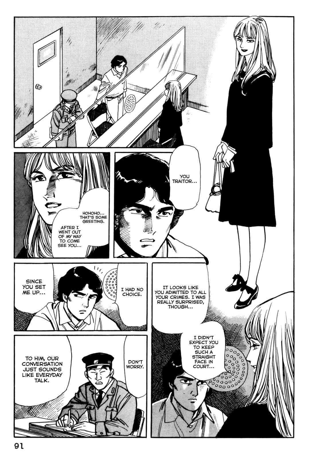 Page 11 Chapter 5 Mephisto