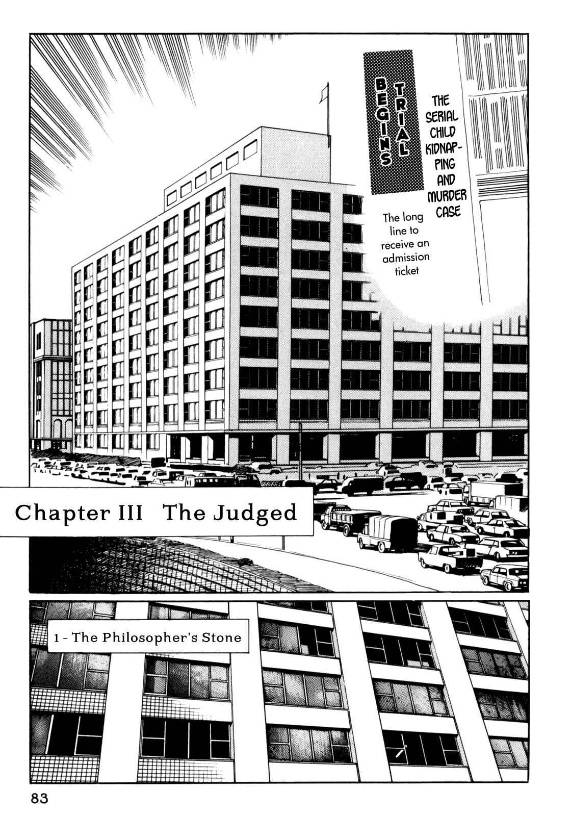 Page 3 Chapter 5 Mephisto