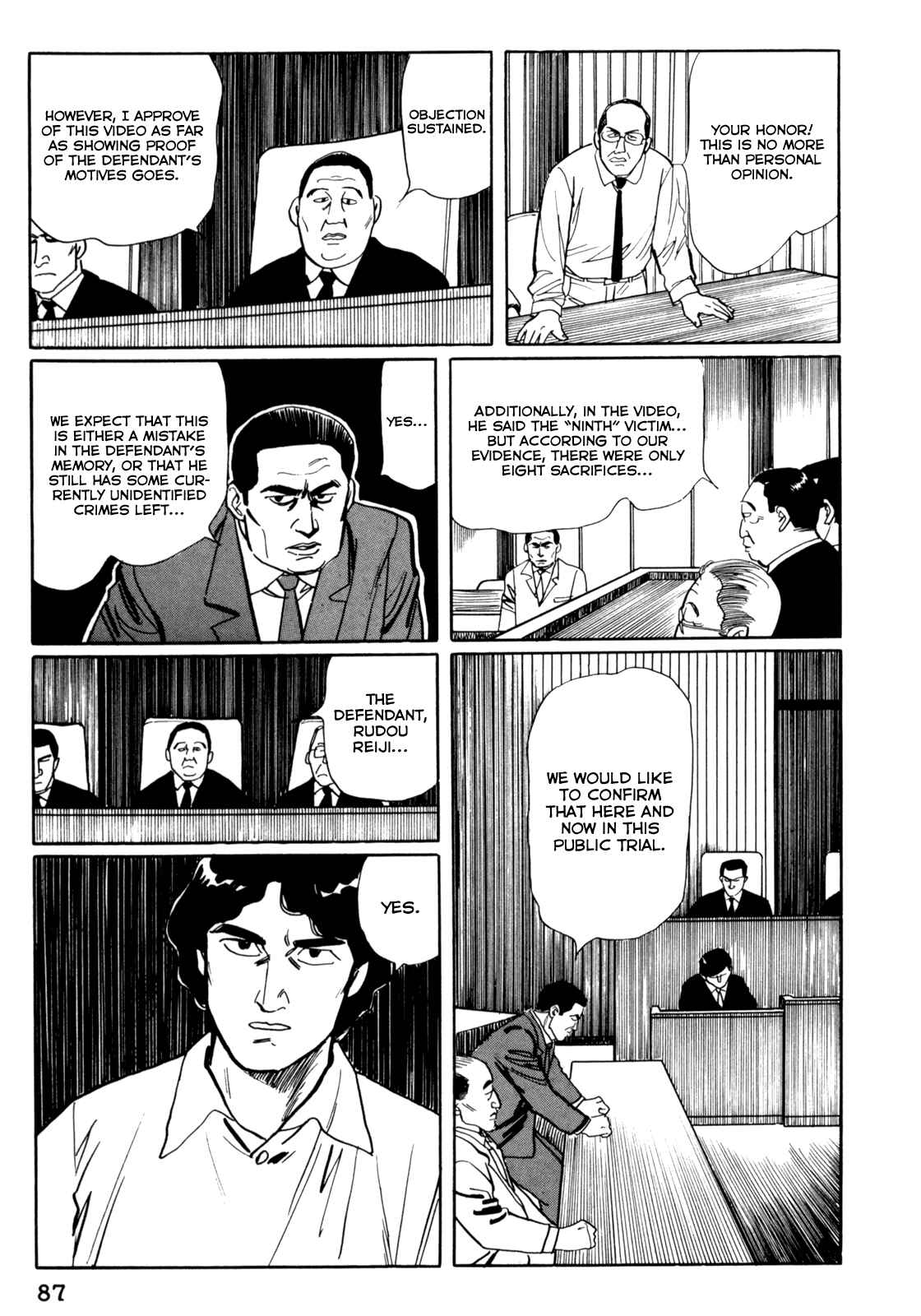 Page 7 Chapter 5 Mephisto