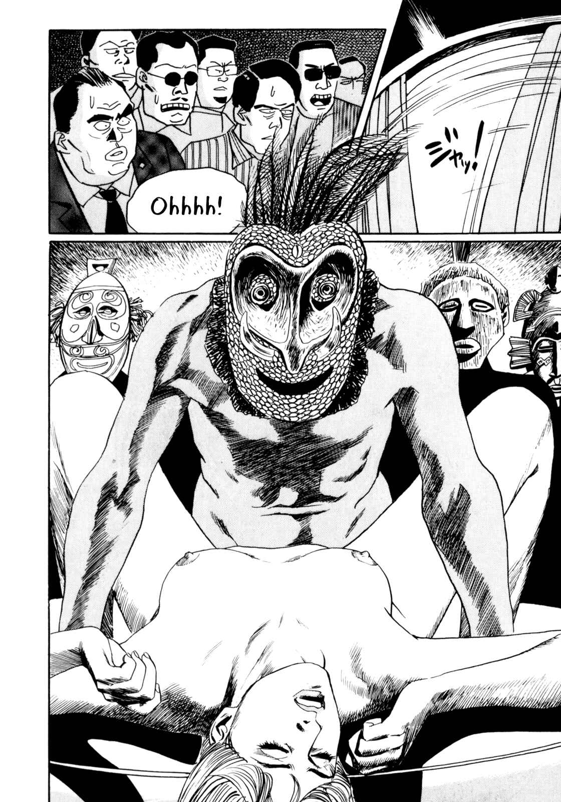 Page 12 Chapter 20 Mephisto