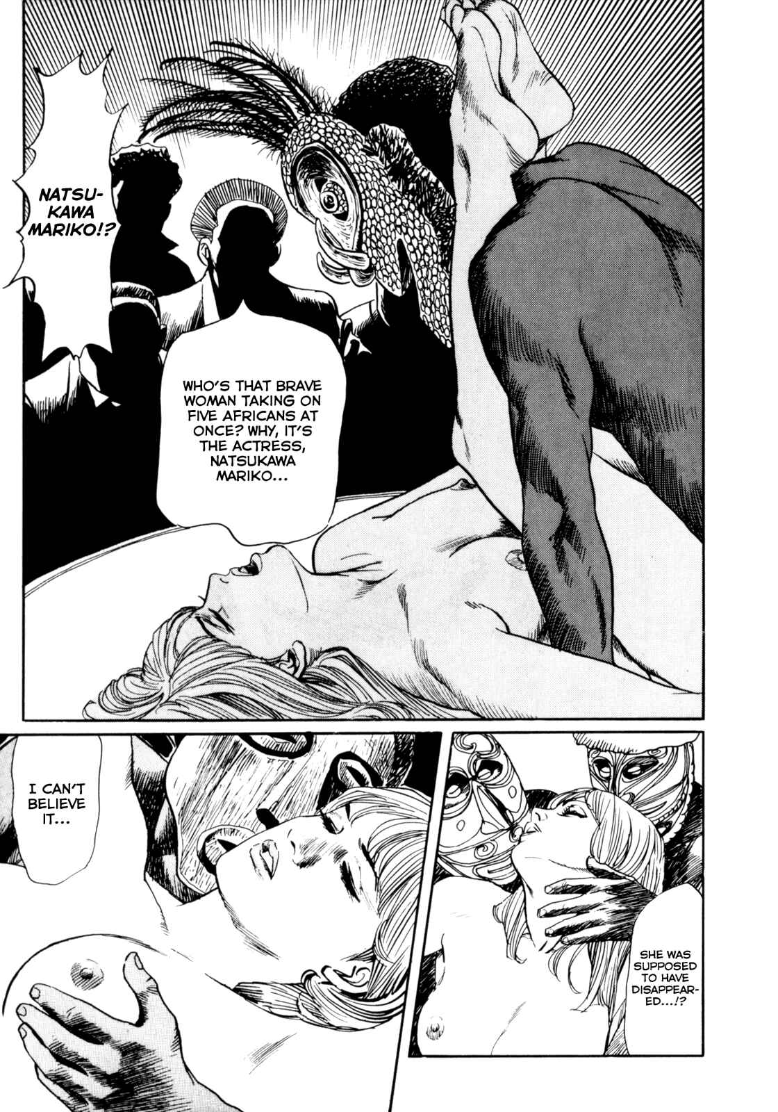 Page 13 Chapter 20 Mephisto