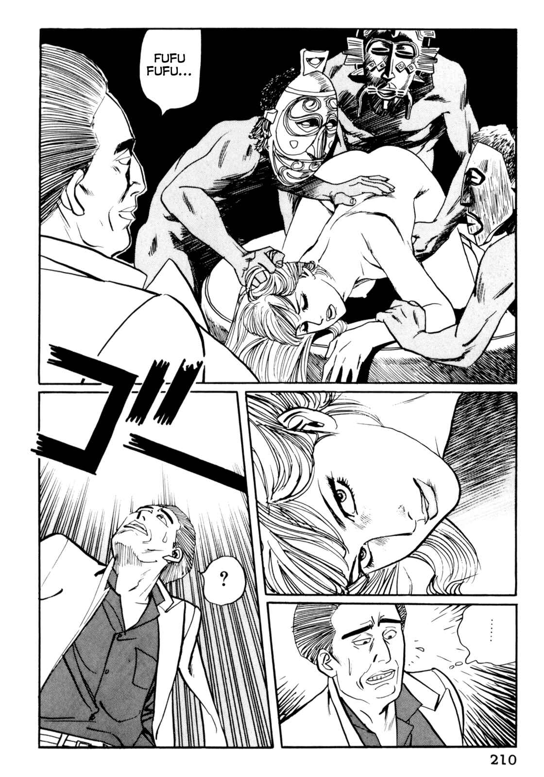 Page 15 Chapter 20 Mephisto