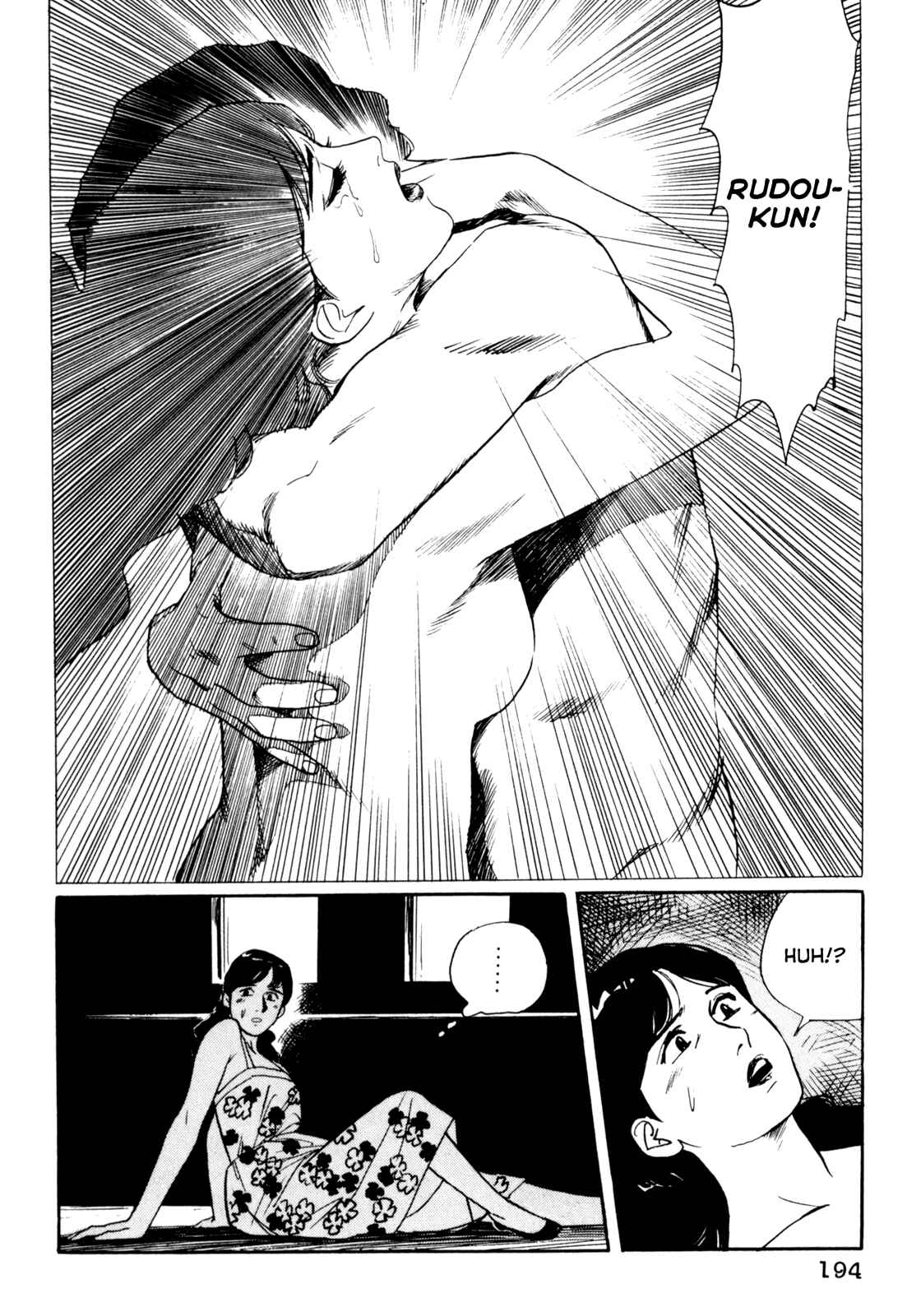 Page 2 Chapter 20 Mephisto