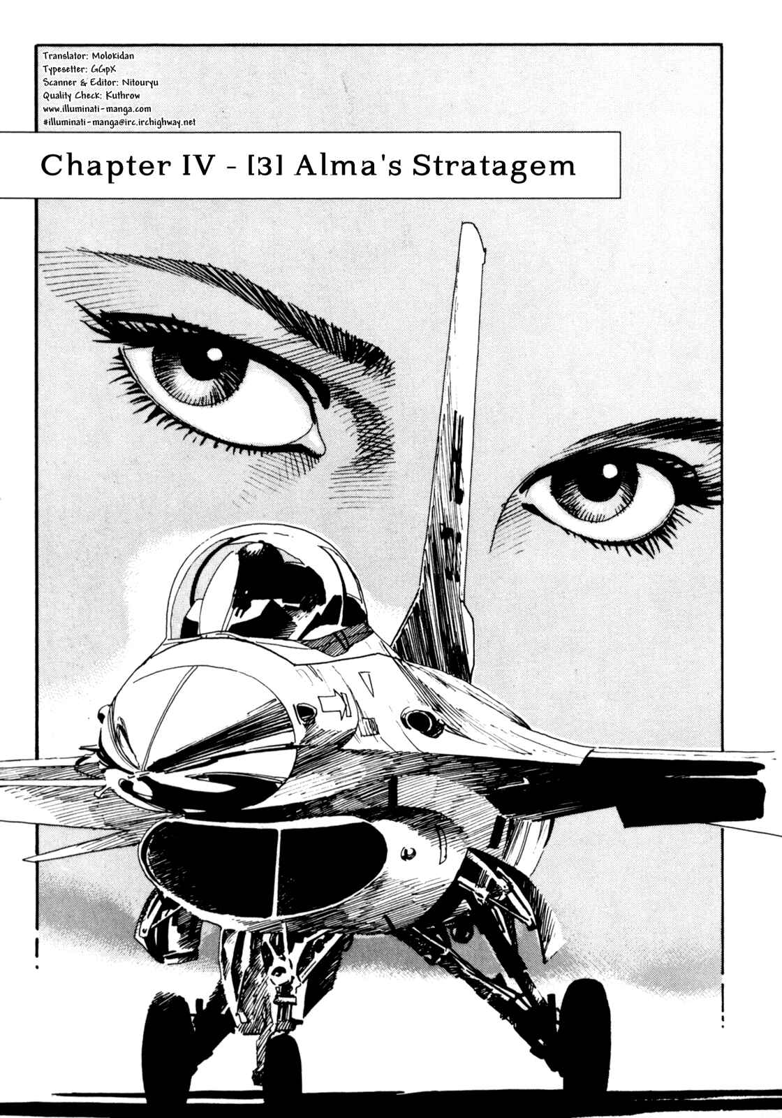 Page 1 Chapter 19 Mephisto
