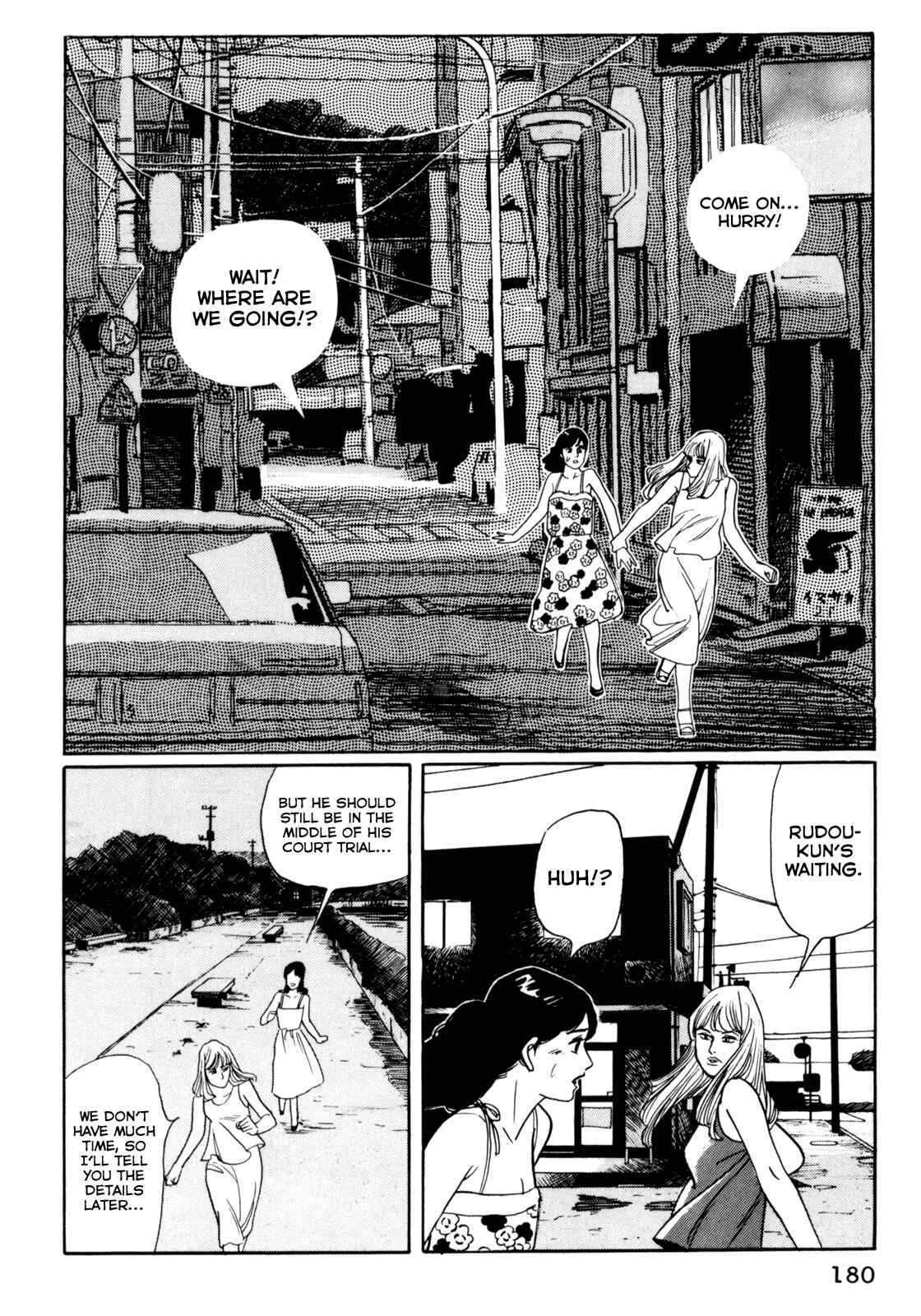 Page 10 Chapter 19 Mephisto