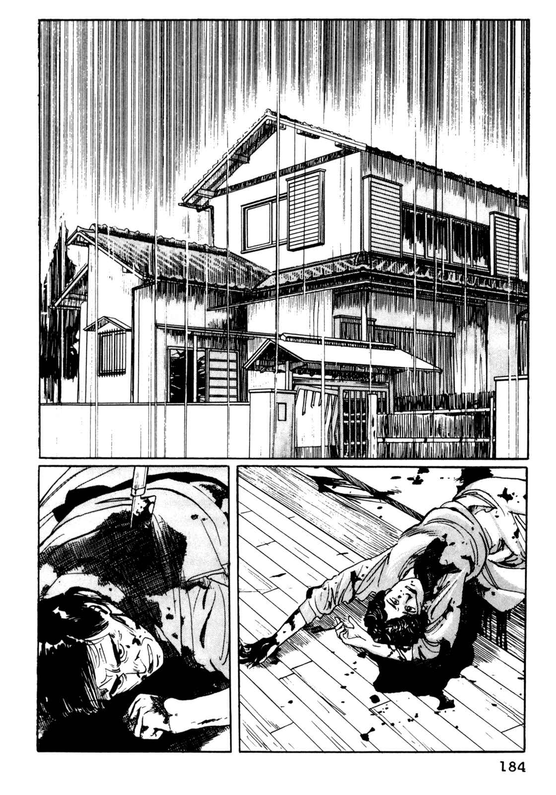Page 14 Chapter 19 Mephisto