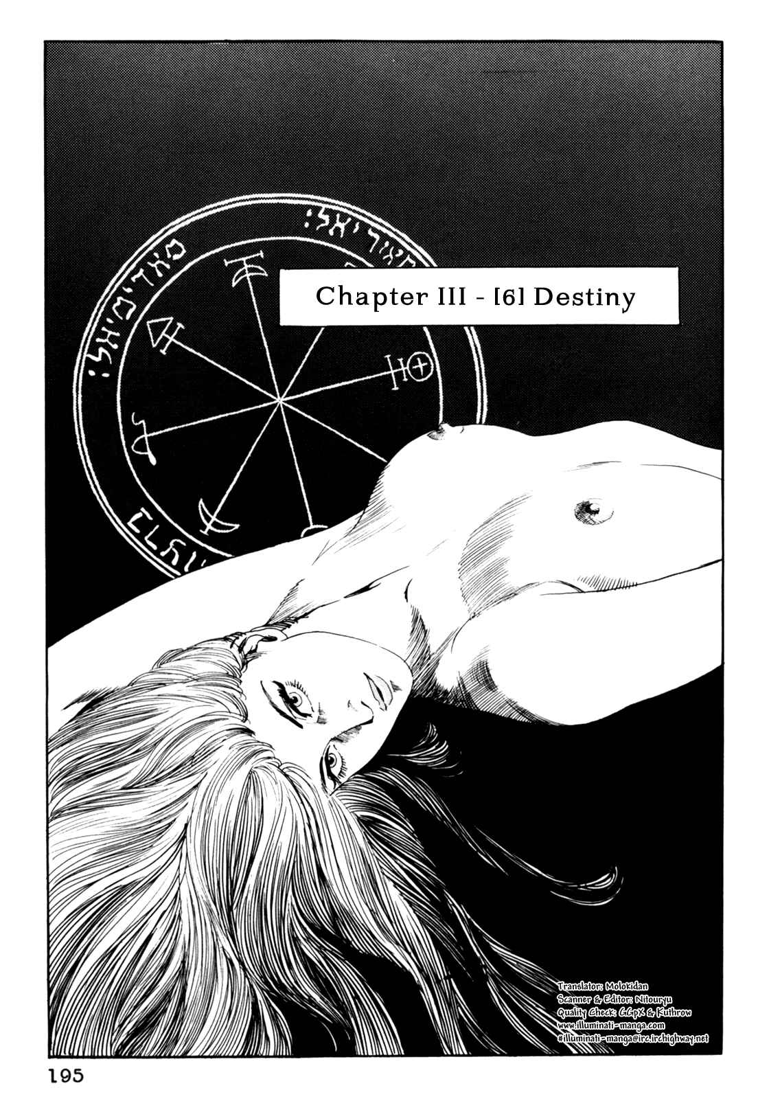 Page 1 Chapter 10 Mephisto