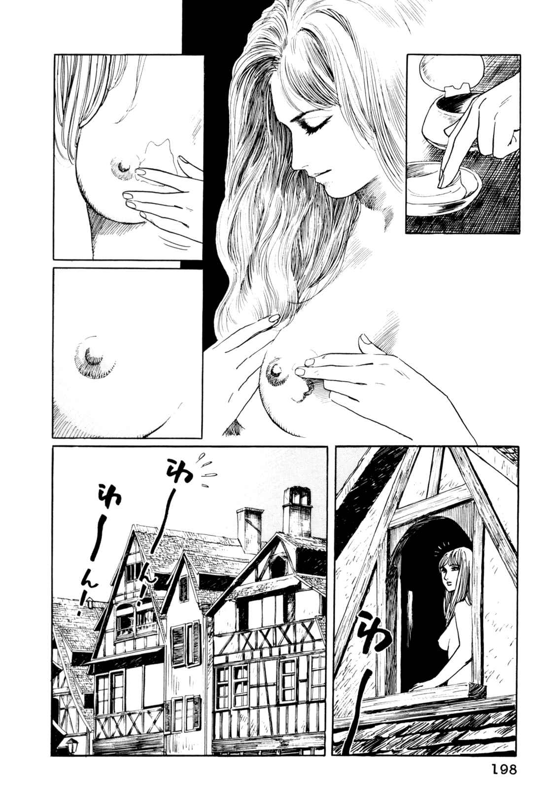 Page 4 Chapter 10 Mephisto