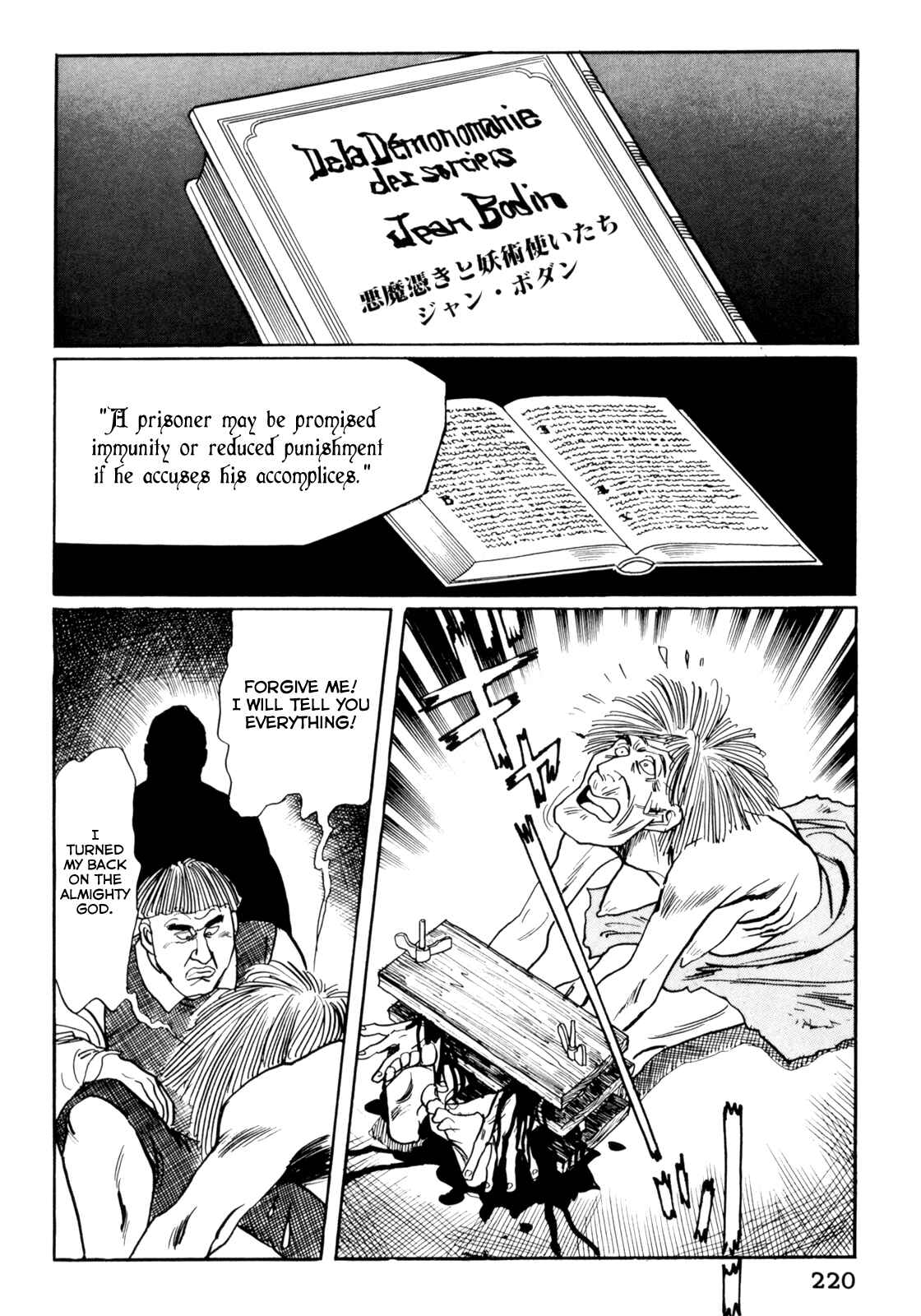 Page 2 Chapter 11 Mephisto