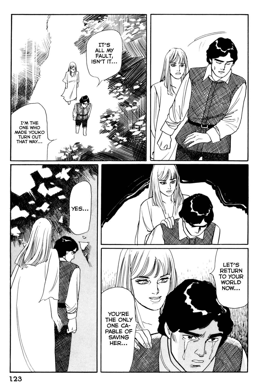 Page 21 Chapter 16 Mephisto