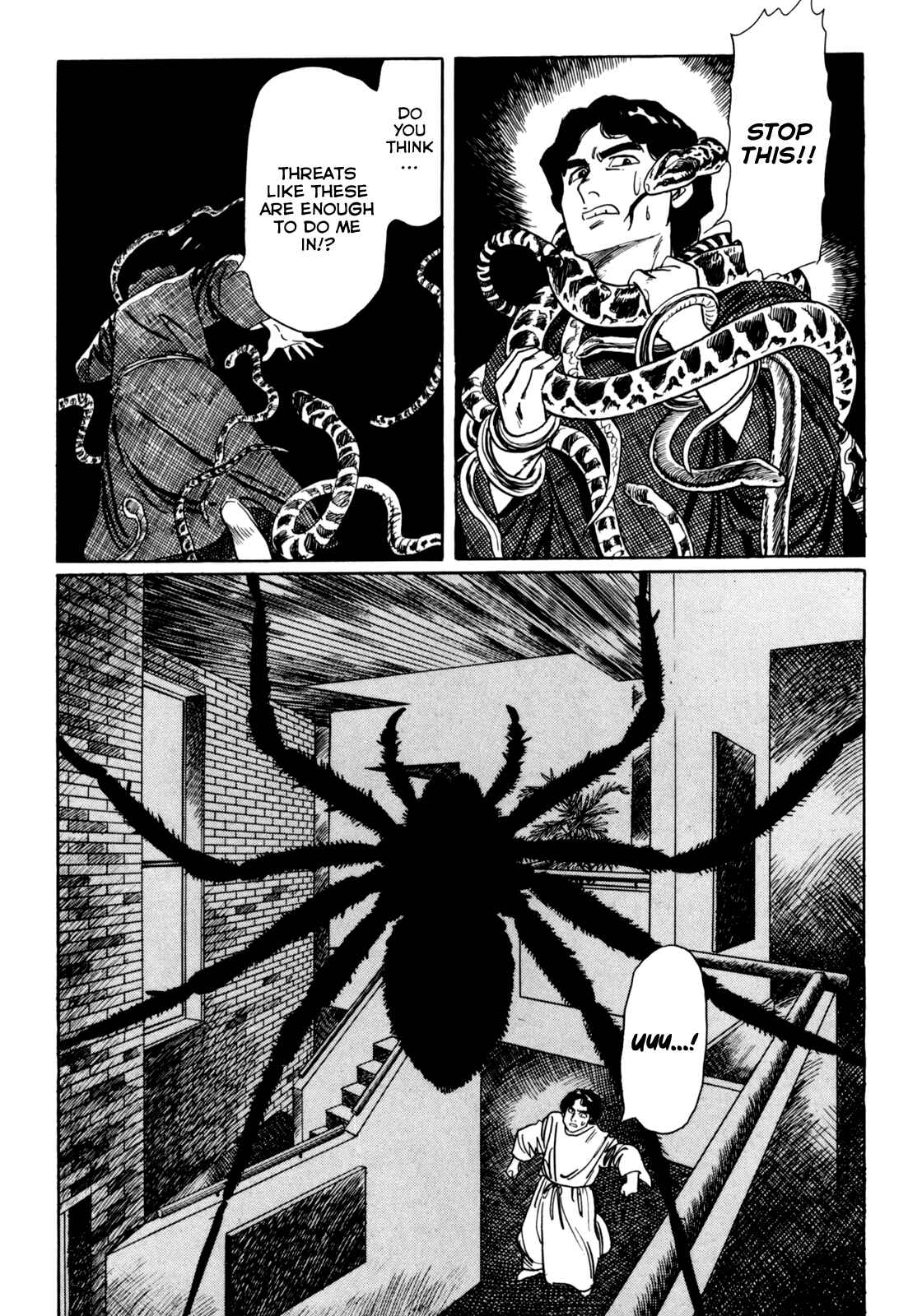 Page 12 Chapter 4 Mephisto