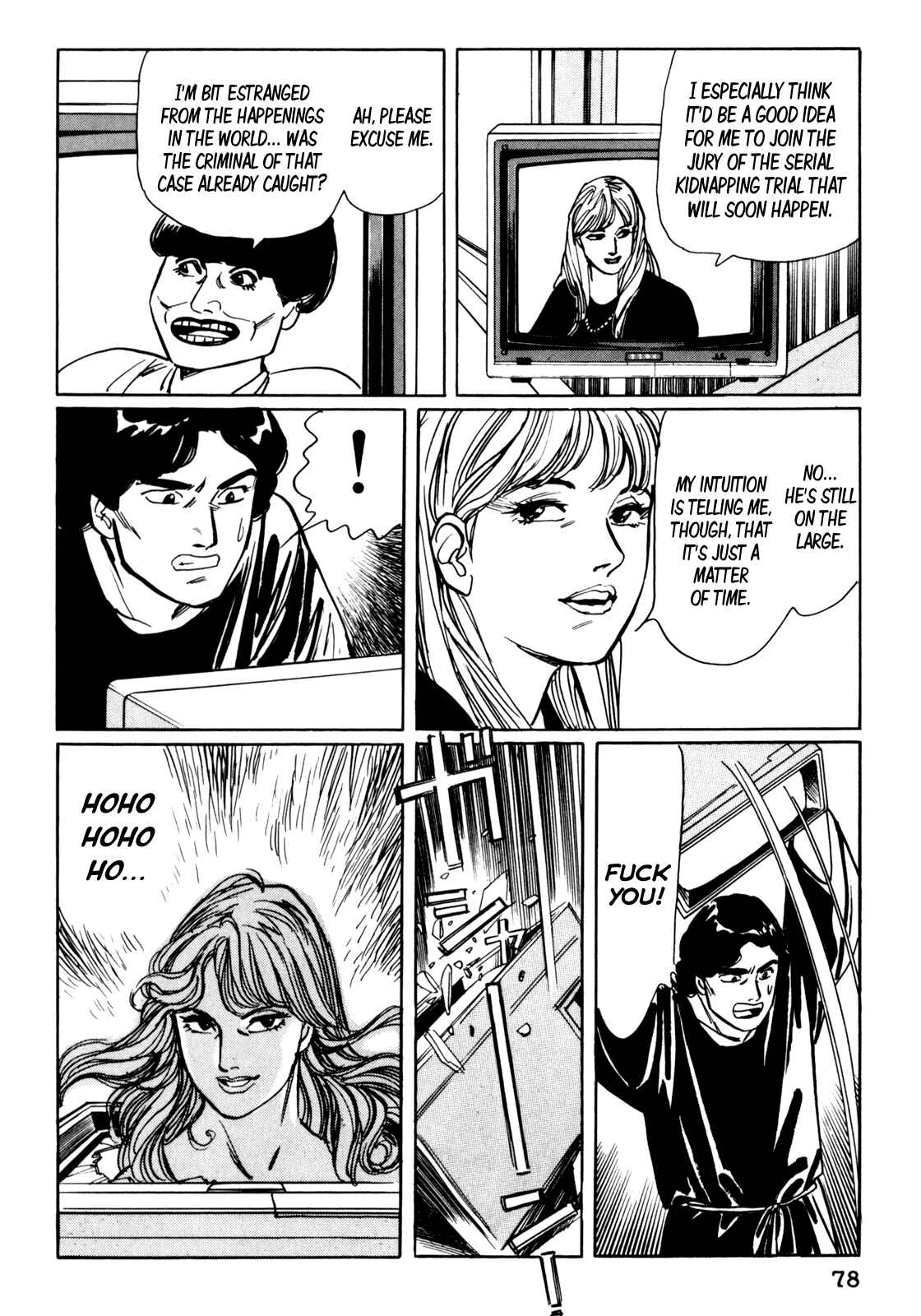 Page 19 Chapter 4 Mephisto
