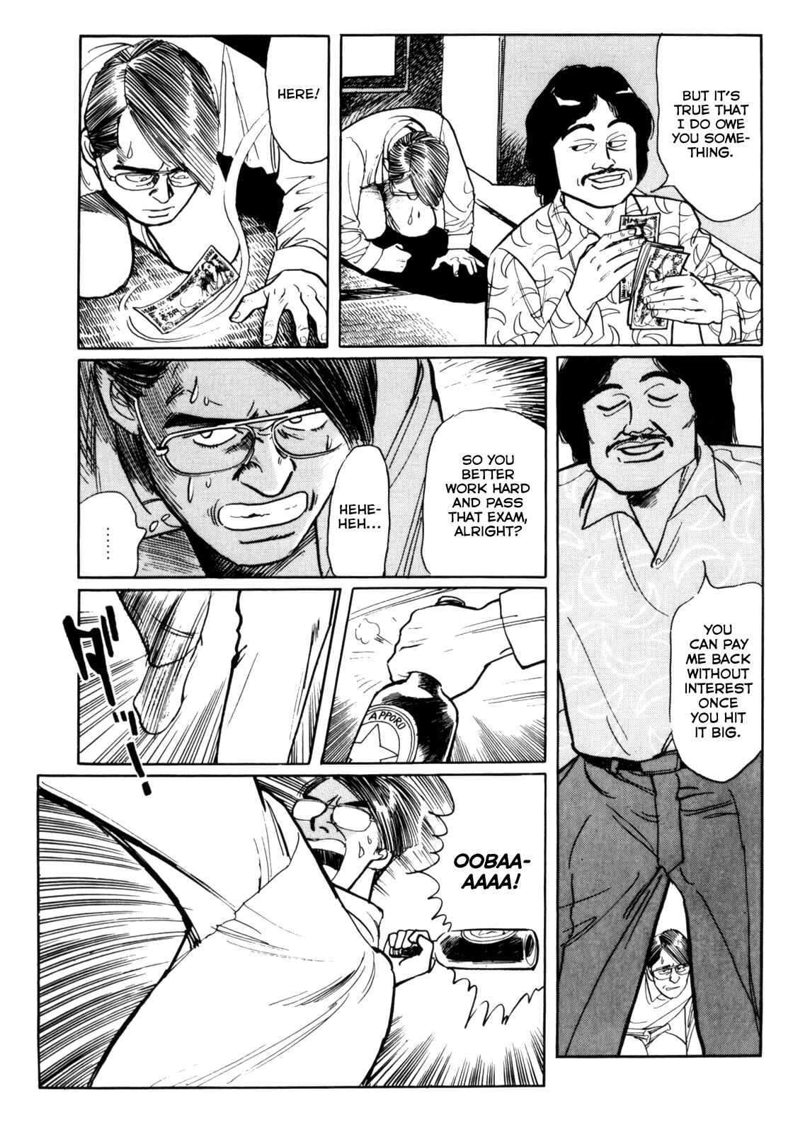Page 15 Chapter 27 Mephisto