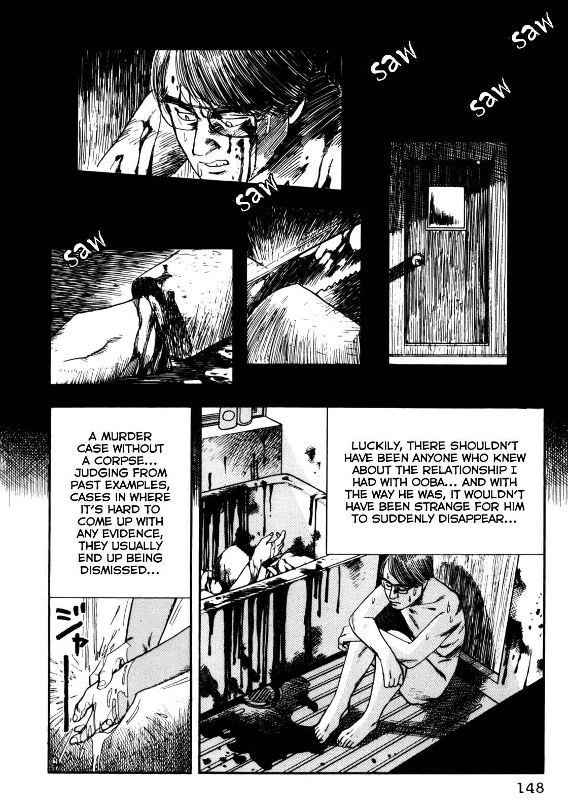 Page 20 Chapter 27 Mephisto
