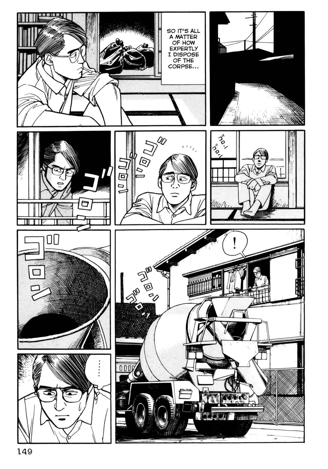 Page 21 Chapter 27 Mephisto
