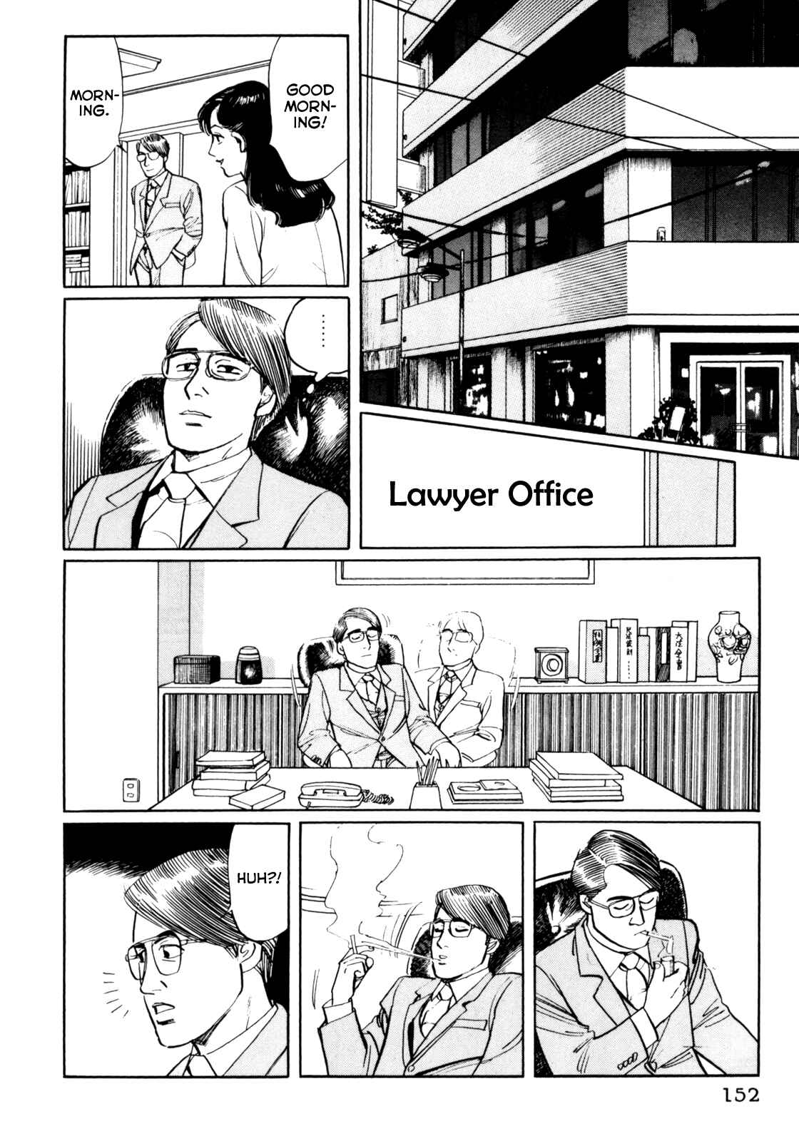 Page 24 Chapter 27 Mephisto