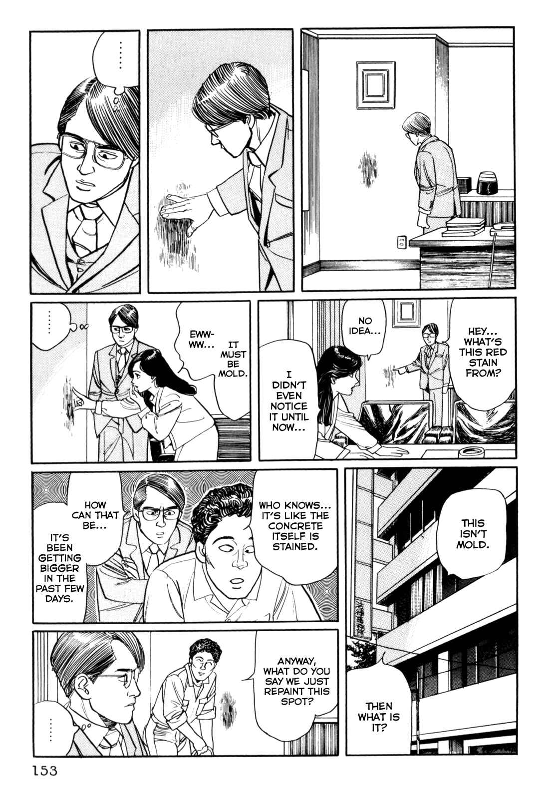 Page 25 Chapter 27 Mephisto