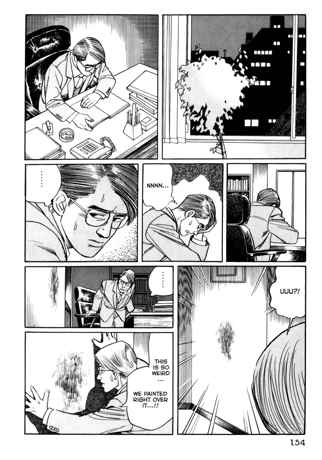 Page 26 Chapter 27 Mephisto