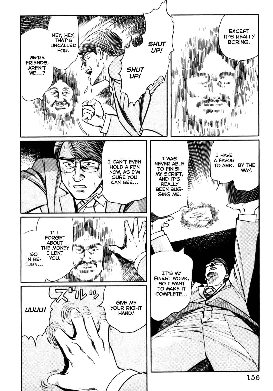 Page 28 Chapter 27 Mephisto