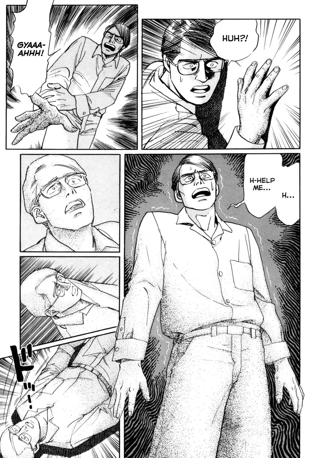 Page 37 Chapter 27 Mephisto