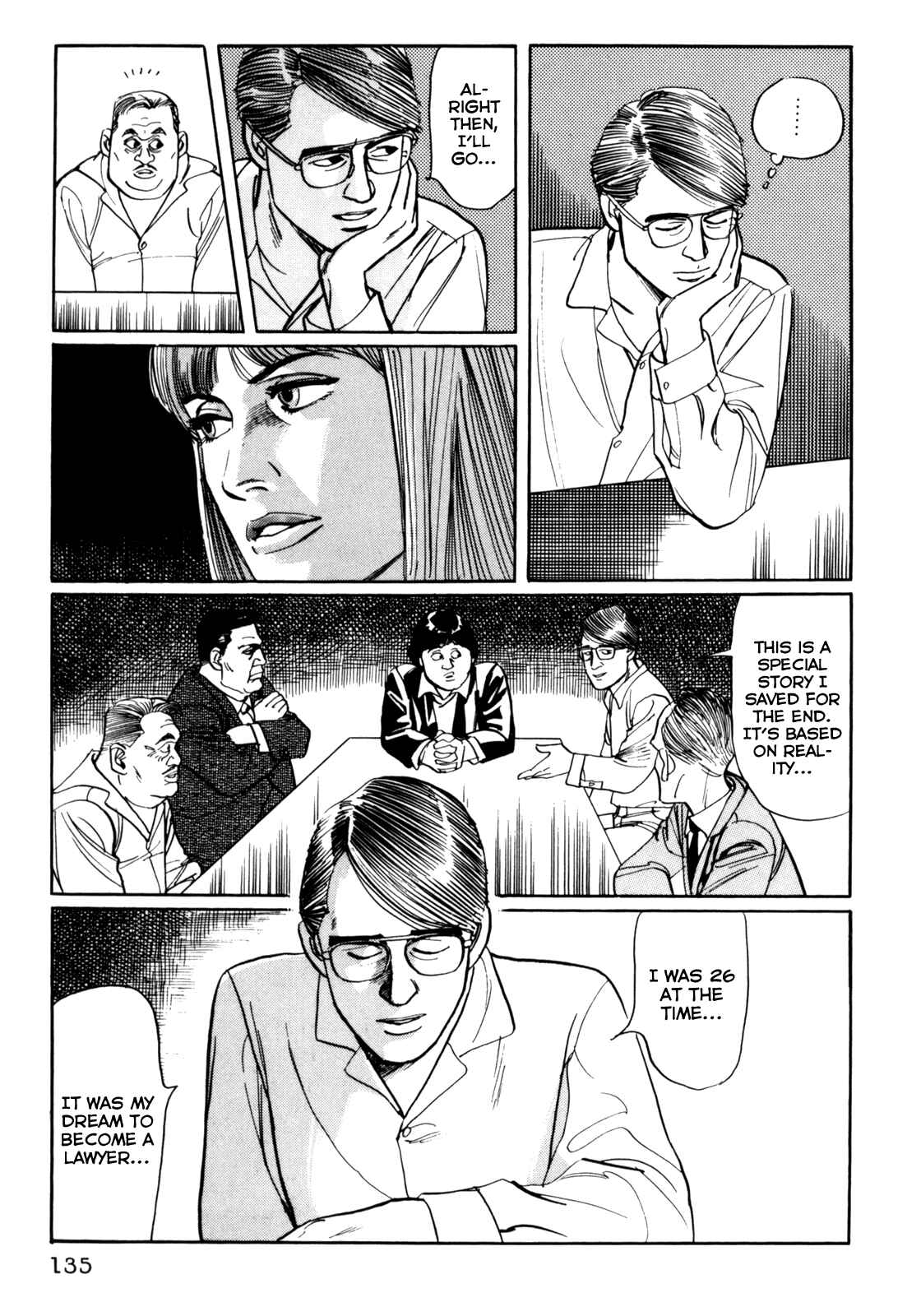 Page 7 Chapter 27 Mephisto