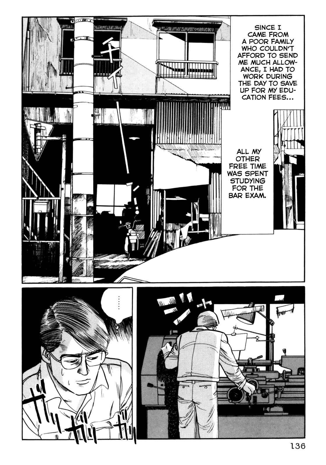 Page 8 Chapter 27 Mephisto