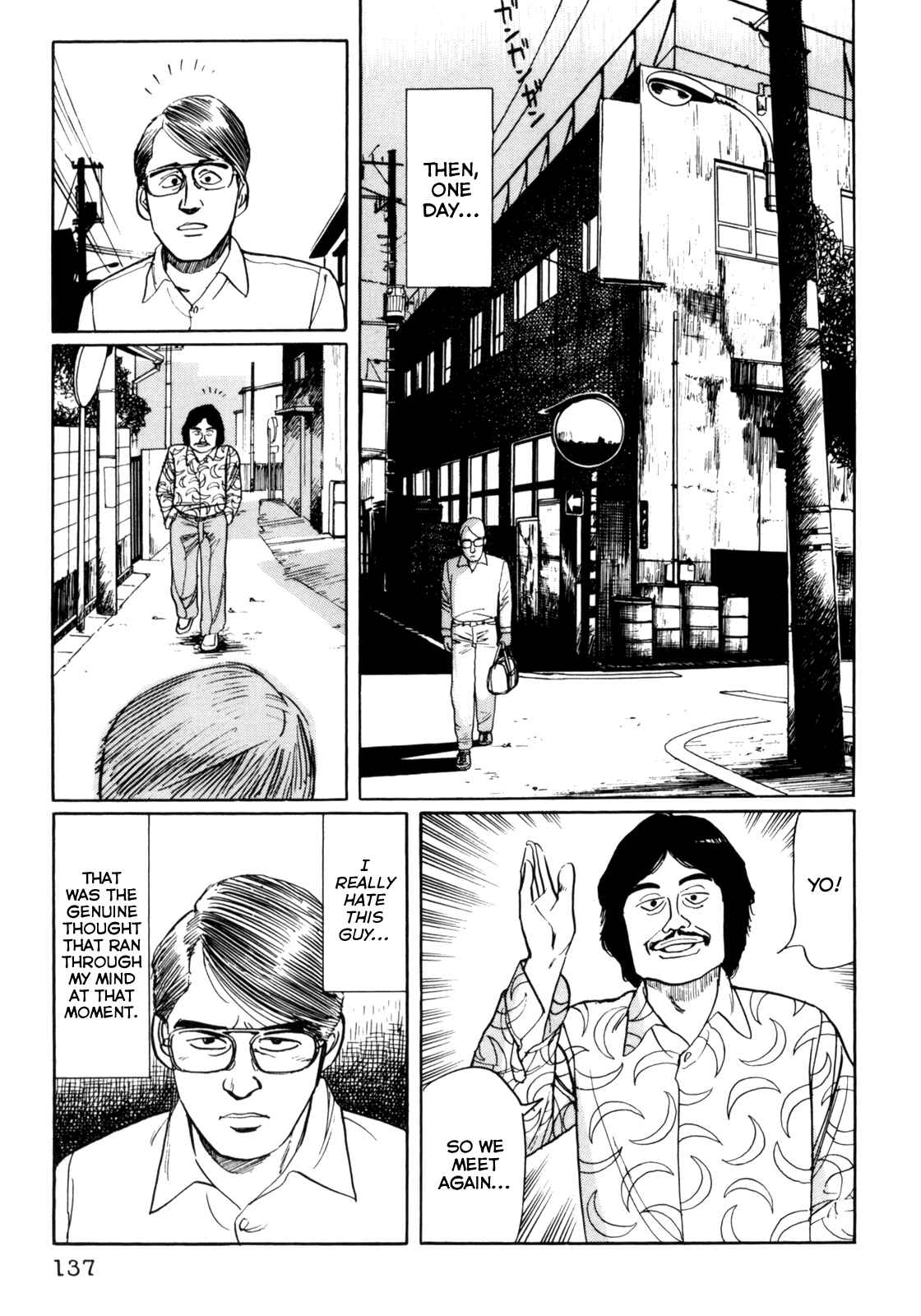 Page 9 Chapter 27 Mephisto
