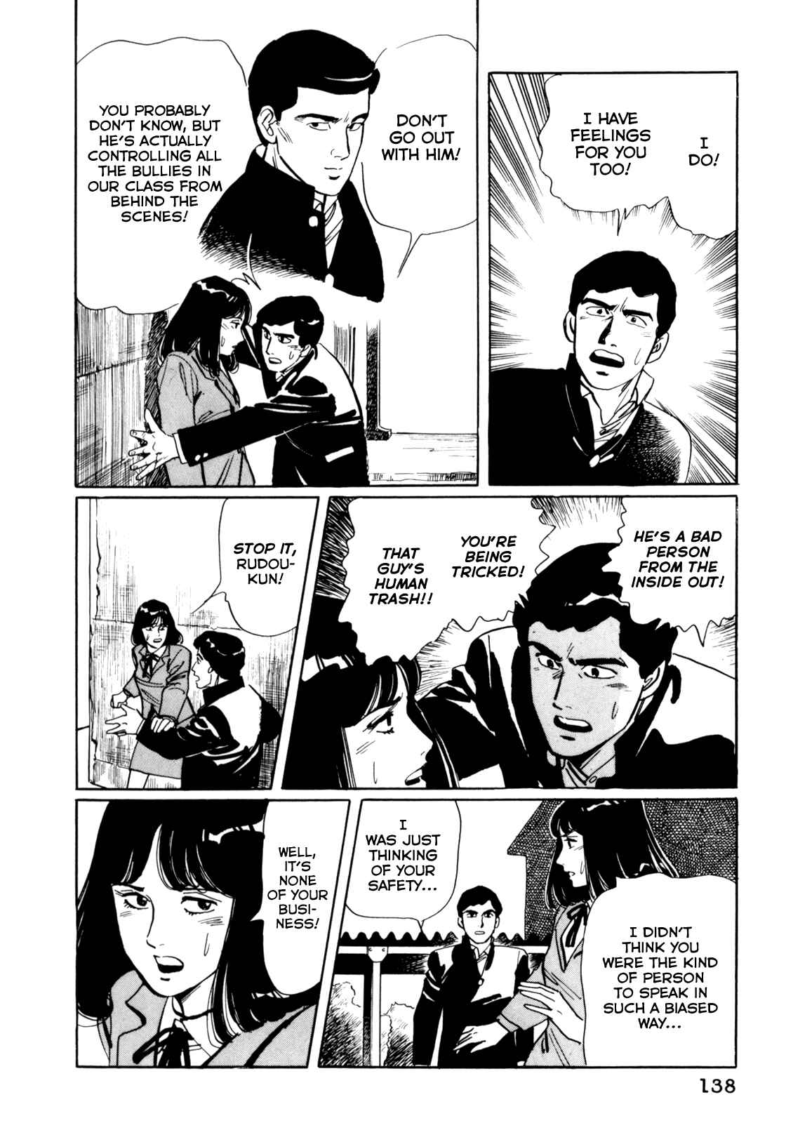 Page 10 Chapter 7 Mephisto