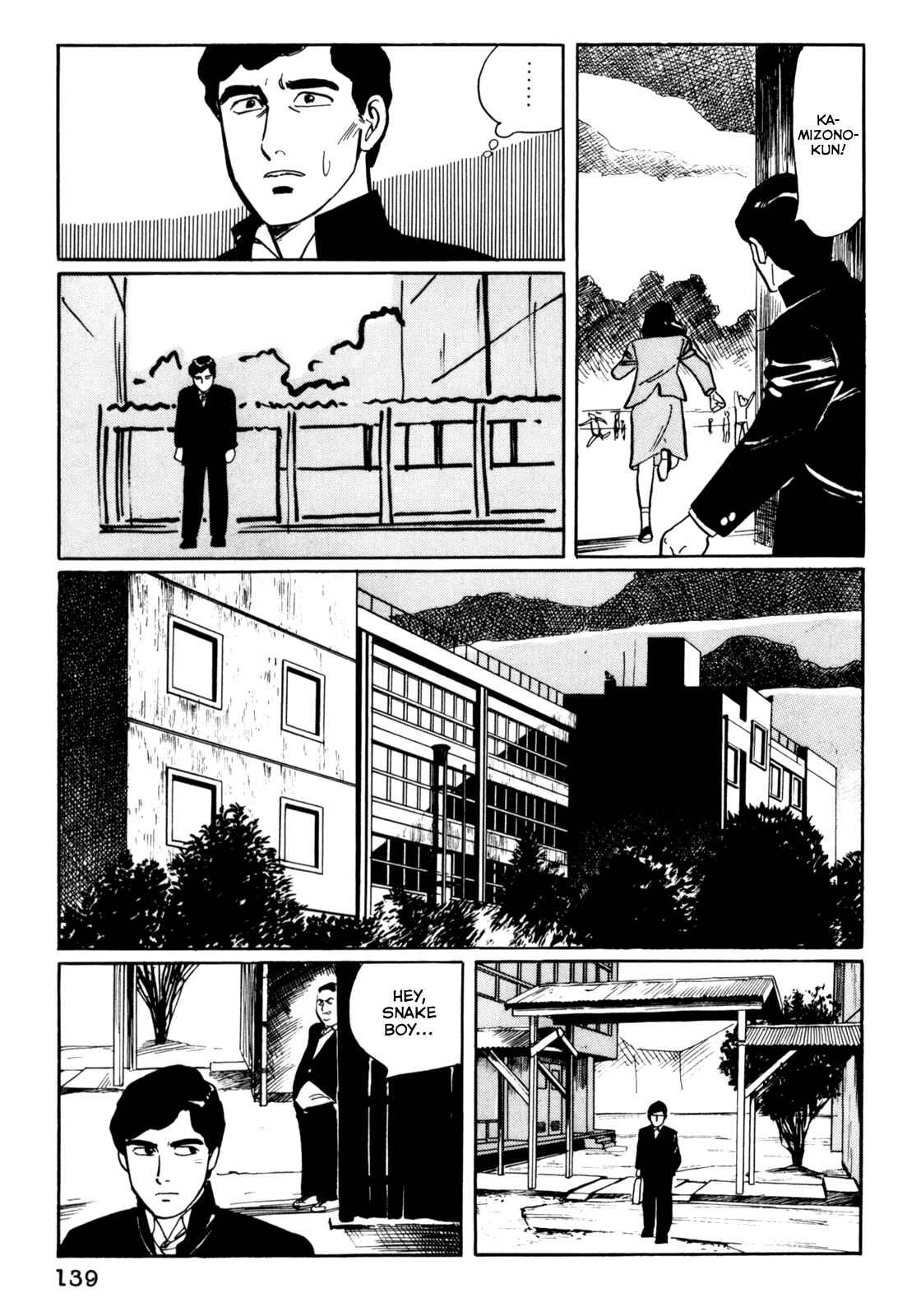 Page 11 Chapter 7 Mephisto