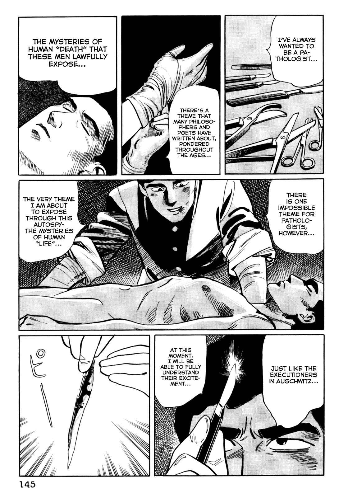 Page 17 Chapter 7 Mephisto