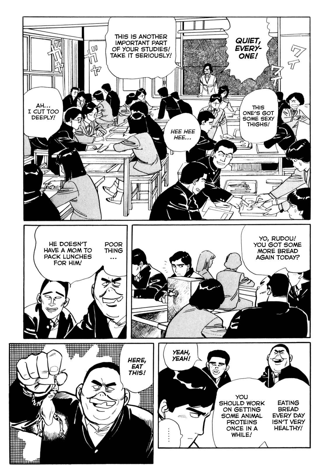 Page 3 Chapter 7 Mephisto