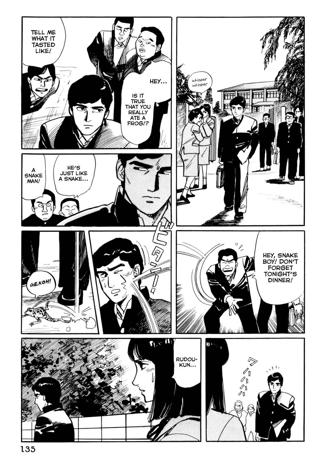 Page 7 Chapter 7 Mephisto